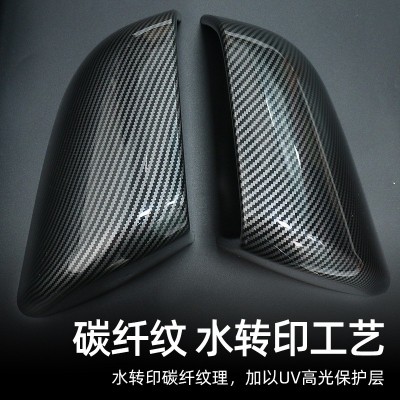 适用特斯拉modelY后视镜罩倒车镜保护罩碳纤纹防护装饰配件改装图5