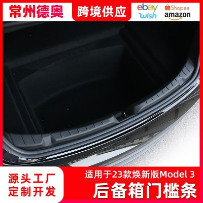 适用于特斯拉后备箱护板model3焕新版门槛条防刮保护条配件