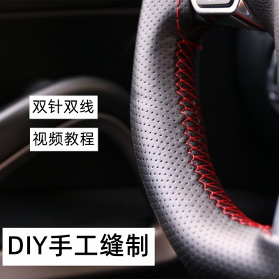汽车超纤手缝方向盘套通用手缝把套厂家批发图2