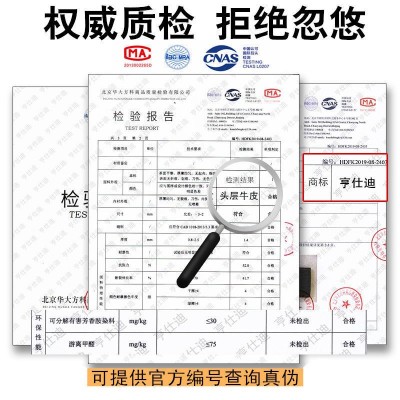 汽车真皮方向盘套手缝方向盘套四季通用把套厂家直销一件代发图2