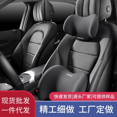 汽车坐垫卡通四季通用三件套可爱网红座椅垫夏季透气垫子批发代发图4