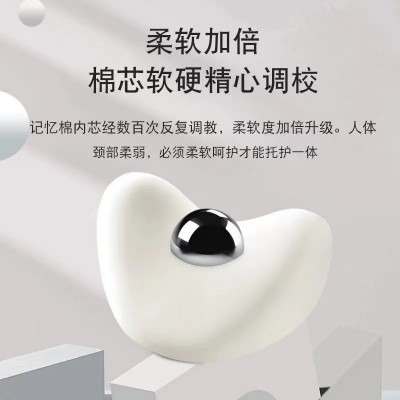 汽车头枕护颈枕靠枕车用枕头车载头枕颈枕四季车内用品记忆棉腰靠