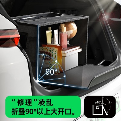 汽车杂物箱车载整理箱汽车可折叠收纳箱子后备箱牛津布储物箱批发