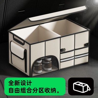 汽车杂物箱车载整理箱汽车可折叠收纳箱子后备箱牛津布储物箱批发图3