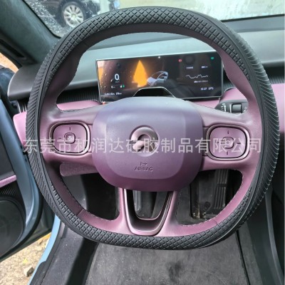 小米苏7 蔚来汽车方向盘 硅胶通用方向盘套电车油车专用 防滑耐磨图3