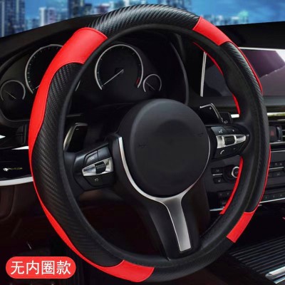 汽车方向盘套弹力无内圈碳纤纹皮革四季通用跨境电商款车把套批发