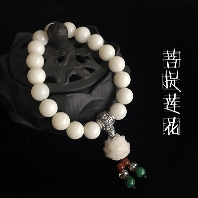 汽车档位珠挂件白玉菩提子根莲花饰品高档新品女士创意个性挂饰