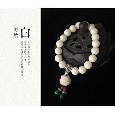 汽车档位珠挂件白玉菩提子根莲花饰品高档新品女士创意个性挂饰图5