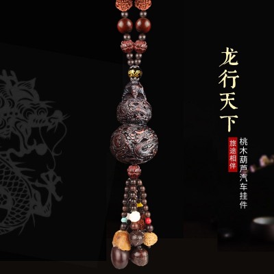 汽车挂件葫芦桃木车载吊饰出入平安符车内装饰品高档木质车饰挂坠图5