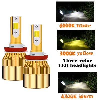 三色C6汽车LED大灯H1 H4 H7 9005 HB3 HB4 H8 H11远近 一体前车灯