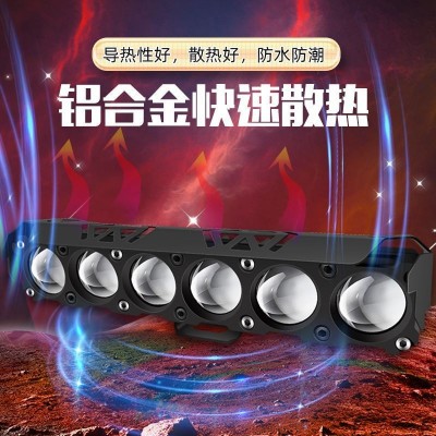 六眼摩托车射灯辅助灯电动车灯led外置大灯改装高亮强光铺路防水图2