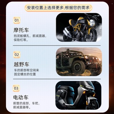 六眼摩托车射灯辅助灯电动车灯led外置大灯改装高亮强光铺路防水图4