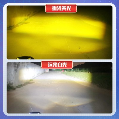 私模摩托车led射灯万向带透镜电动车铺路辅助灯电瓶车超亮 强光灯图2