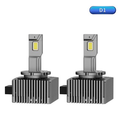 D系列汽车大灯G13，对接原车安定器 即插即用 高亮聚光 品质稳定