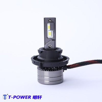 TP枪色高功率LED车灯不怕风雨便携替换前照灯TP-H13型号简易安装