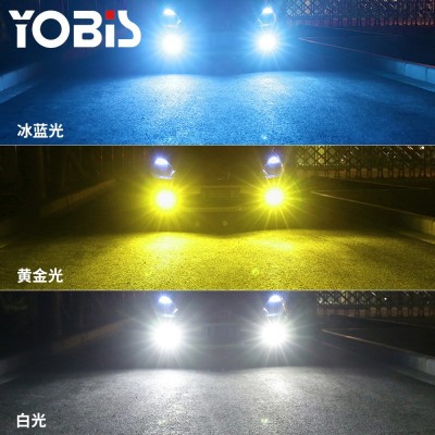 YOBIS新款L5激光透镜雾灯LED汽车大灯H11 9005 9006改装射 灯 车灯图3