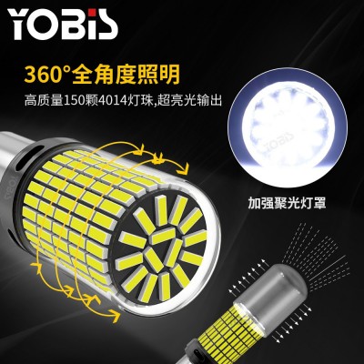 yobis跨境新款 汽车led转向灯解码1156-4014-150smd汽车T20刹车灯图4