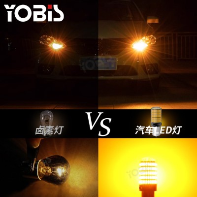 yobis跨境新款 汽车led转向灯解码1156-4014-150smd汽车T20刹车灯图2