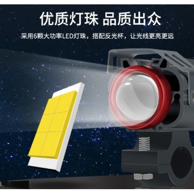 M6大脸猫摩托车LED强光灯超亮铺路灯带透镜辅助灯电动车外置大灯图2