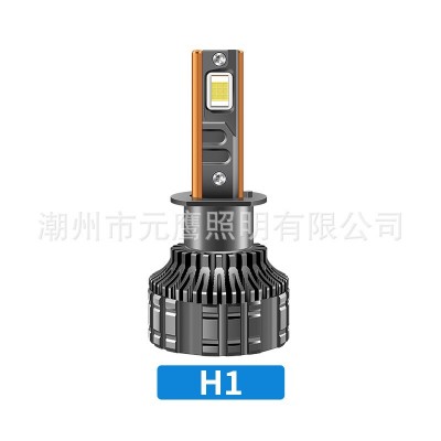 三铜管汽车led大灯h4/h7/9006大功率超亮汽车前大灯灯泡改装跨境图5