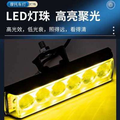 爆闪摩托车射灯 炫酷左右彩灯电动车灯超亮强光改装透镜前照大灯  1件图2