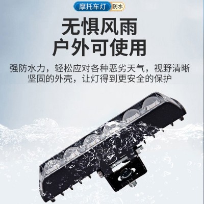 爆闪摩托车射灯 炫酷左右彩灯电动车灯超亮强光改装透镜前照大灯  1件图3