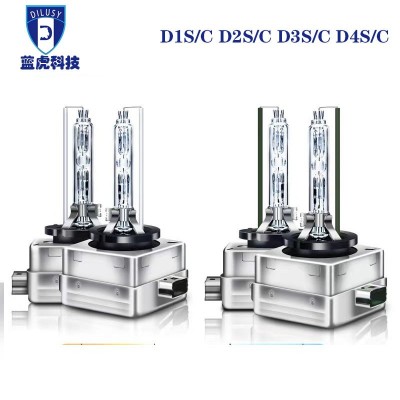 跨境专供hid氙气灯泡D1S D2S D3S D4S D5S灯泡亮度高hid前照大灯  1只图2
