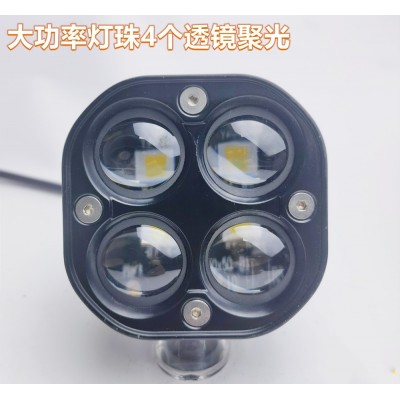 厂家直销未来之眼摩托车灯电动4LED汽车4叶草射灯透镜黄白双色  1个图3