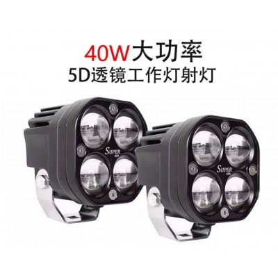 厂家直销未来之眼摩托车灯电动4LED汽车4叶草射灯透镜黄白双色  1个