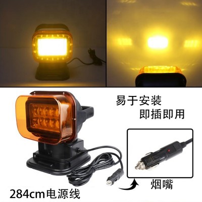 锦隆工厂直销跨境专供车载探照灯HID12V强光车顶灯无线旋转遥控灯图2