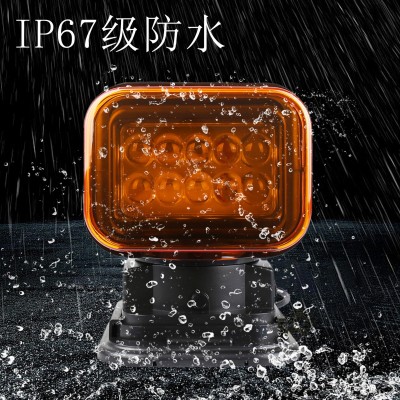 锦隆工厂直销跨境专供车载探照灯HID12V强光车顶灯无线旋转遥控灯图3