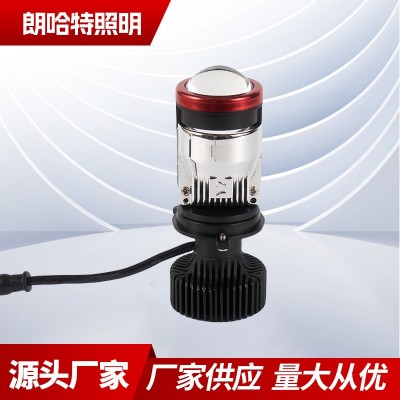 跨境新款汽车LED大灯H4透镜摩托车内置大灯高亮度led前照灯车灯