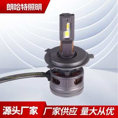 跨境新款通用改装麟片散热汽车led车灯H4远近光高亮聚光led前照灯