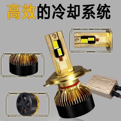 汽车led大灯四铜管高亮前大灯300W大功率汽车大灯H4远近一体大灯
