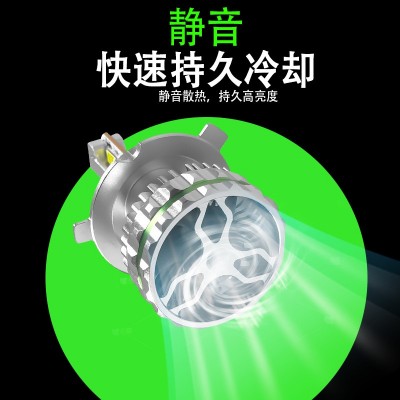 汽车led大灯300W远近一体汽车灯四铜管散热车灯led汽车灯图4