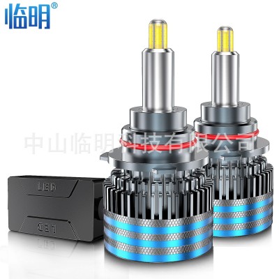 306°超亮led大灯h7/h11前照灯汽车适用灯泡改装车灯即插即用跨境