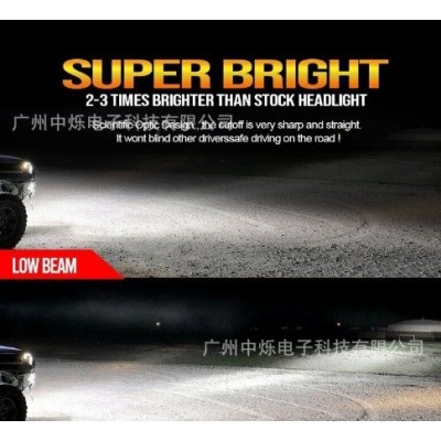 4x6方灯 汽车5寸LED头灯前大灯带天使眼转向灯4*6inch方形led大灯   1只图3