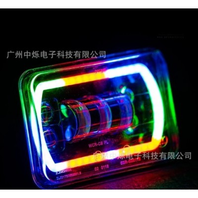 4x6inch方灯 RGB方形led大灯 汽车改装5寸方形大灯带RGB天使眼  1个