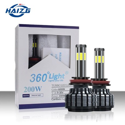 HAIZG跨境热销汽车led大灯 360度六面发光高亮LED汽车前大灯 车灯  1只