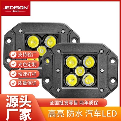 新款 25W聚光透镜五珠方形汽车LED工作灯带翅膀 后杠雾灯刹车灯  1件