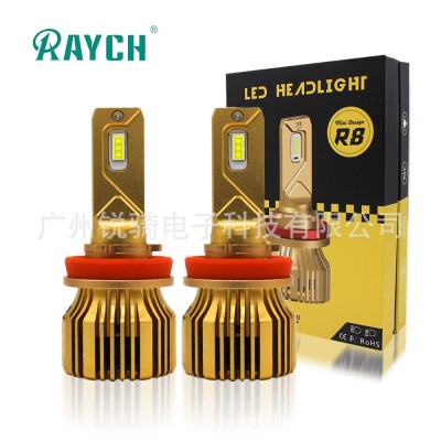 R8大功率前大灯55W解码 小体积易安装 跨境电商H4 H11 9005L ED灯
