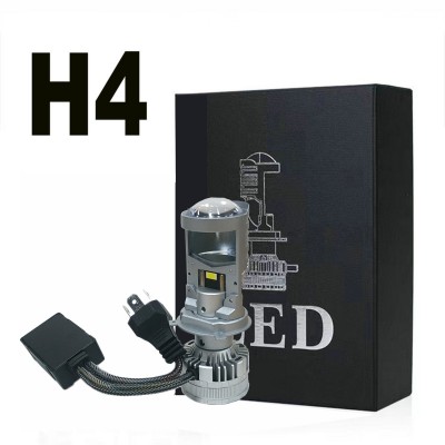 H4透镜直插式汽车前照大灯150WLED白光远近光切割线透镜解码驱动