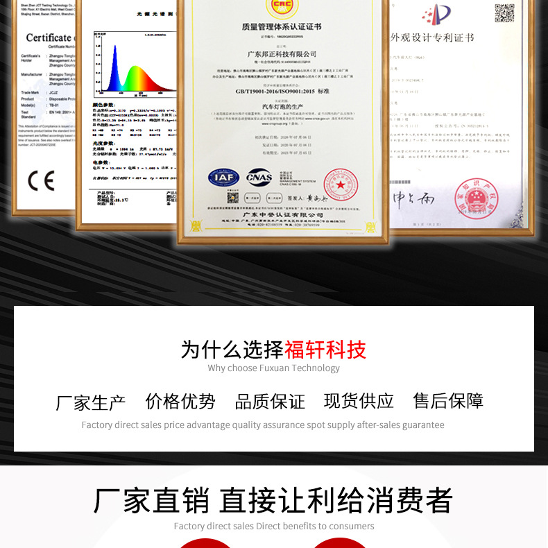 V35外购详情_22.jpg