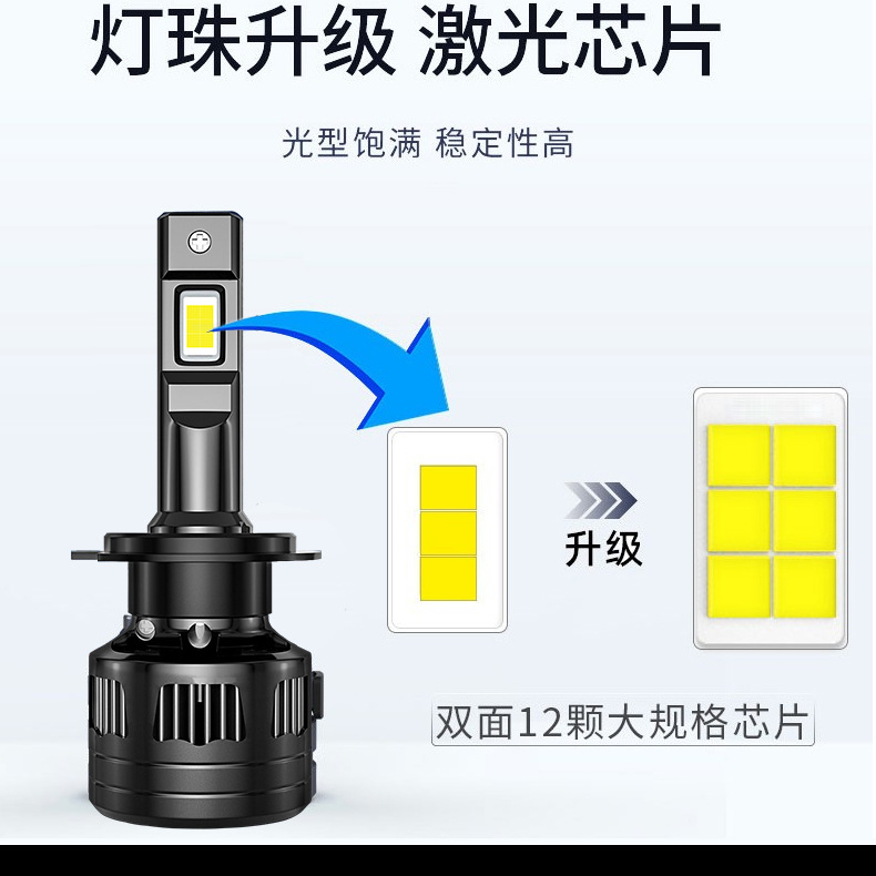 V35外购详情_08.jpg