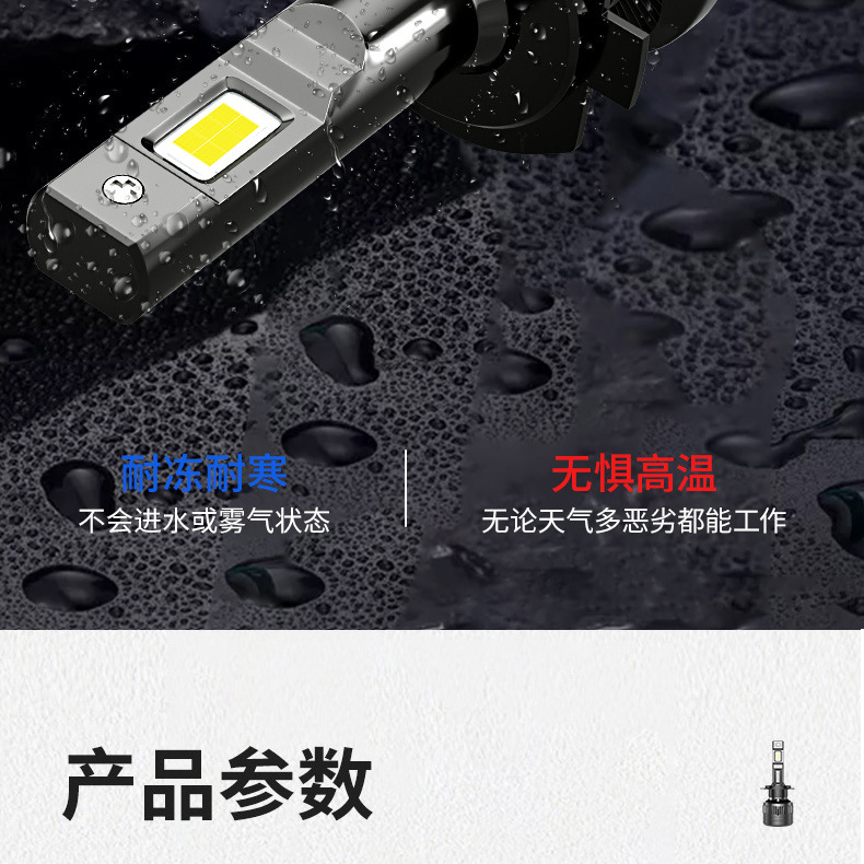 V35外购详情_19.jpg