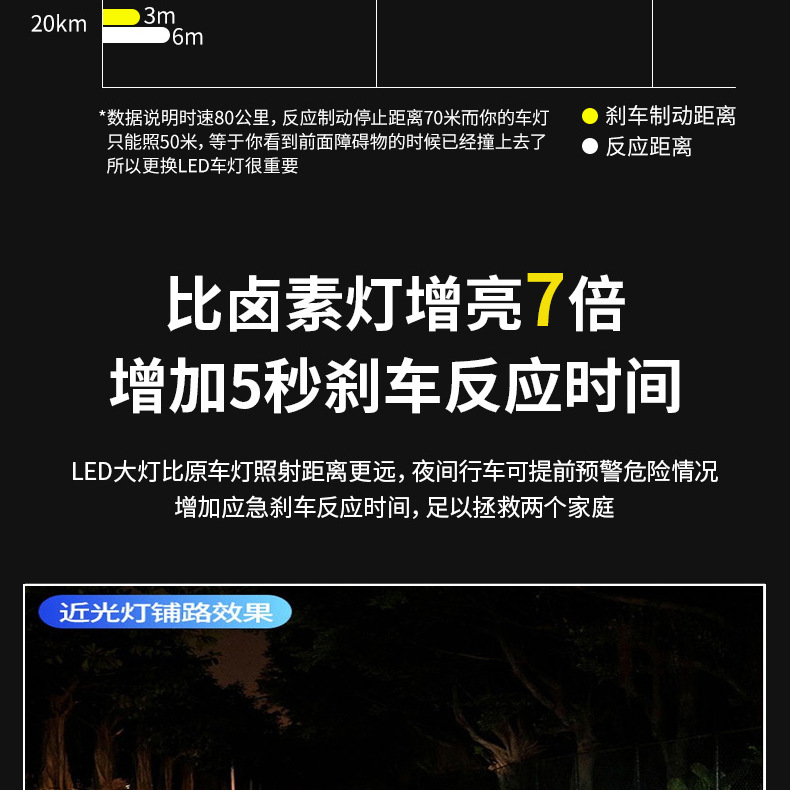 V35外购详情_02.jpg