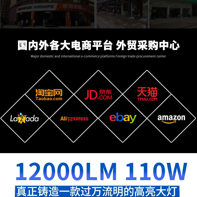 V35外购详情_03.jpg