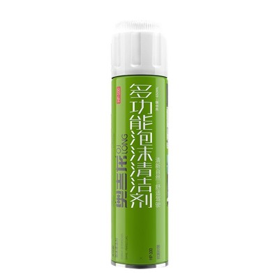奥吉龙汽车内饰清洗剂神器免洗用品强力去污清洁多功能泡沫 洗车液图5