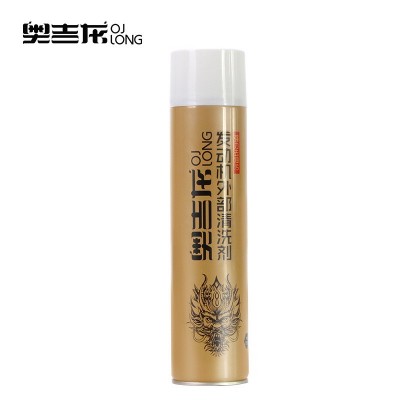 发动机外部清洗剂洗汽车发动机舱机仓内机油泡沫清洁油泥油 污工具图5