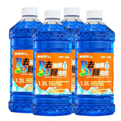 奥吉龙玻璃水强力去油膜除虫胶汽车防冻-40四季通用玻璃水车用图5